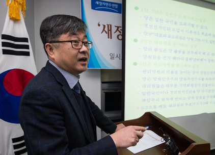 대세통신 이미지