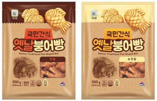 국민간식 이미지