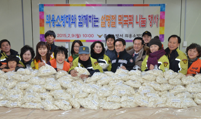 종로떡사랑 이미지