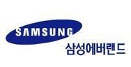 법무법인서울제일 이미지