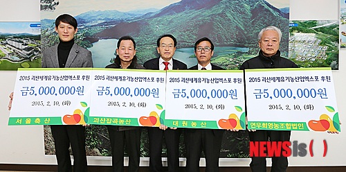 대원영농조합법인 이미지