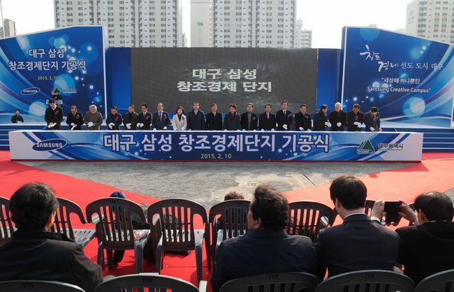 삼성제일의원 이미지