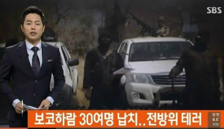 하람통신 이미지