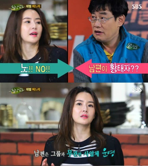가족할인마트 이미지