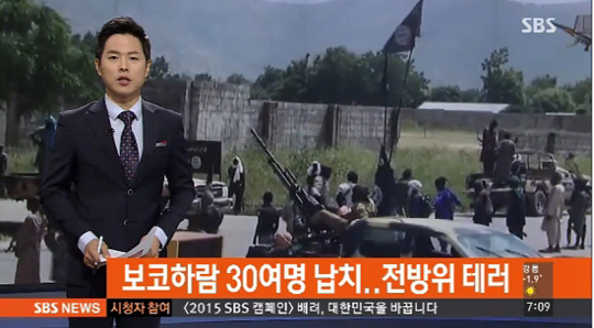 하람통신 이미지