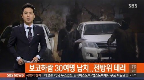 하람통신 이미지