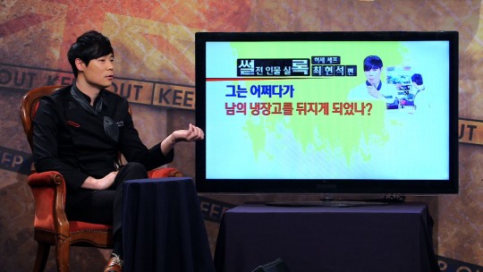 관우대중 이미지