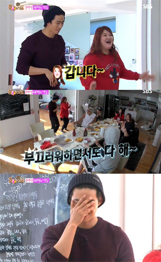 캔디룸 이미지