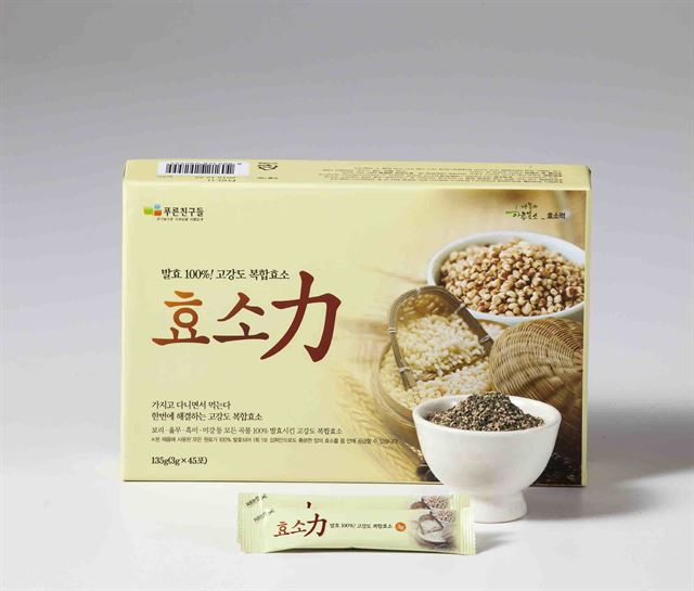 푸른기획이벤트 이미지