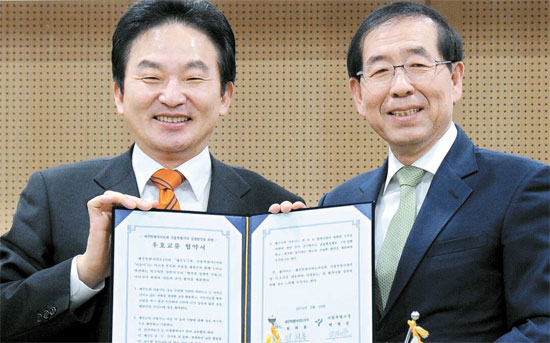 제주농산물 이미지