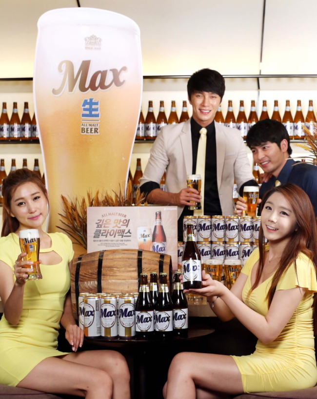 맥스 이미지