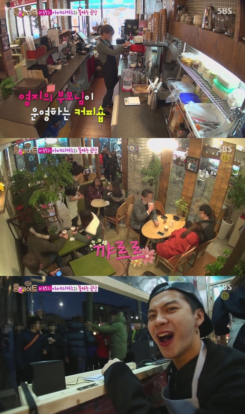 카라커피숍 이미지