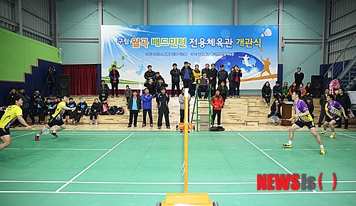 월곡배드민턴체육관 이미지