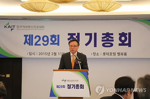 창조정보통신 이미지