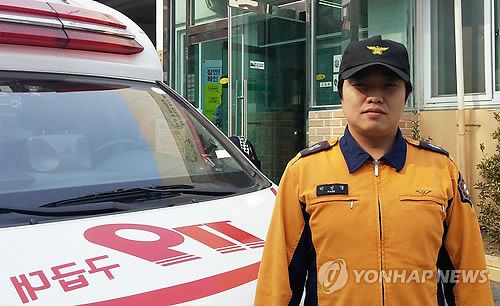 천안서북소방서 서부119안전센터 이미지