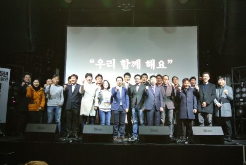 엠플러스애드 이미지