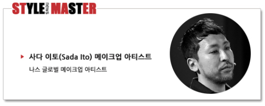 루스라이팅 이미지