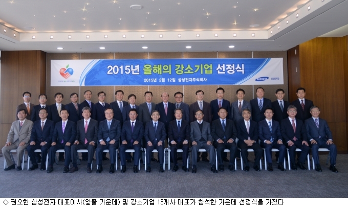 디엠피기술 이미지