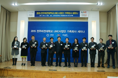 우석엔지니어링 이미지
