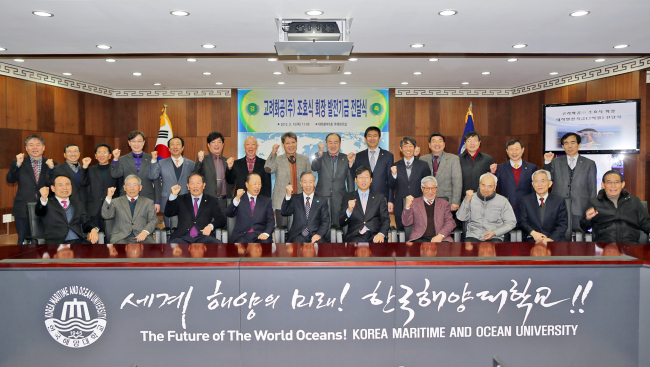고려화공 이미지