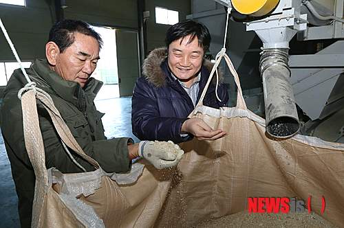 (주)아이엔비 이미지