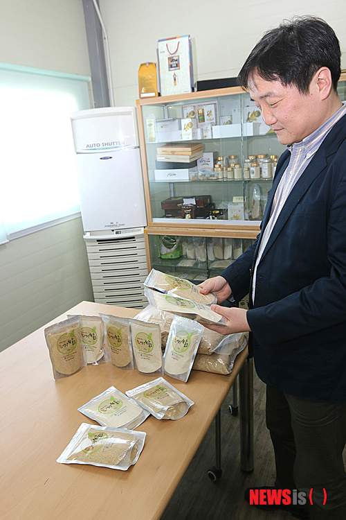 (주)아이엔비 이미지