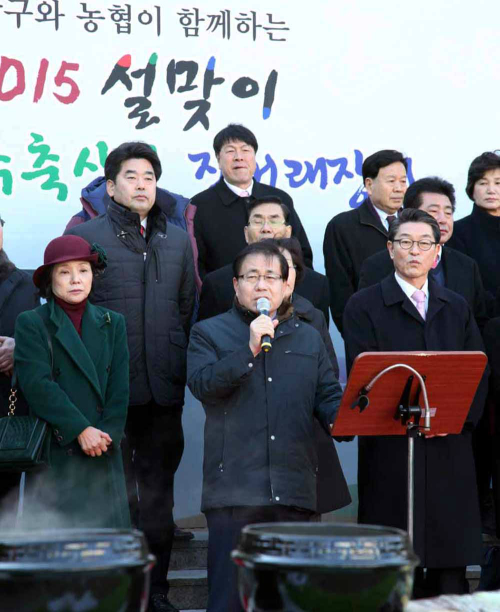 축산물직거래장터 이미지
