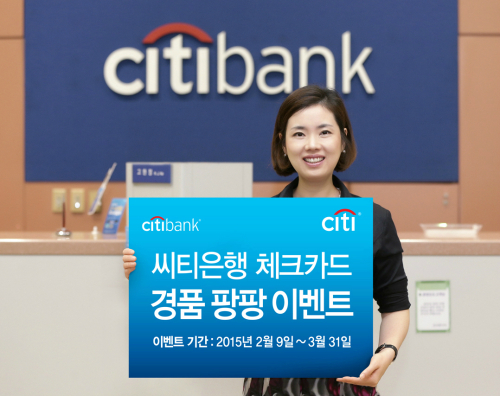 한국카드체크 이미지