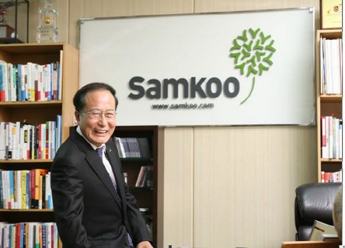 하나로아이앤씨 이미지