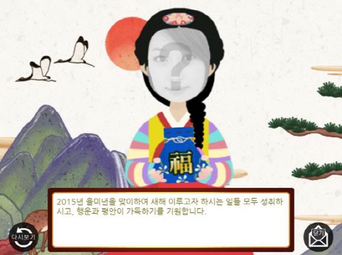 엔젤PC 이미지