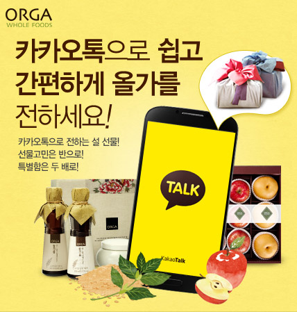 베스트푸드서비스 이미지