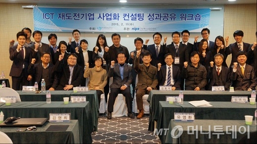 삼일에스씨 이미지