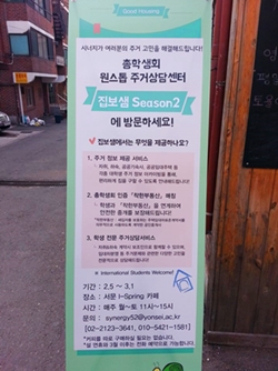 민달팽이프로잭트 이미지