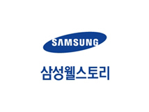 법무법인서울제일 이미지