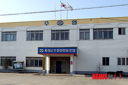 억대냉동 이미지