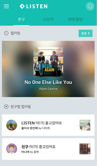 ㈜퍼시픽엔터테인먼트 이미지
