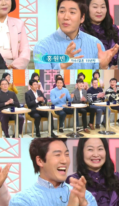 열창노래마당 이미지
