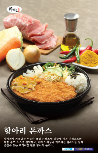 서가원김밥 이미지