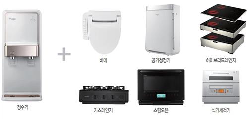 동양매직 이미지