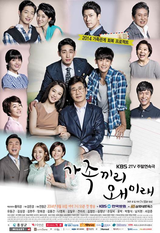 (주)씨네트웍스 이미지