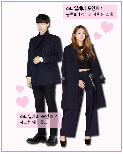 블랙썸 이미지