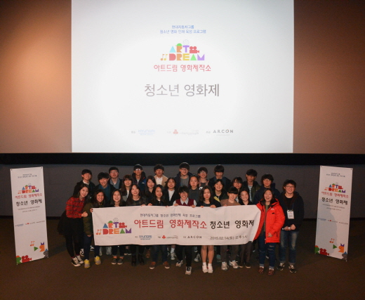 꿈꾸는제작소 이미지