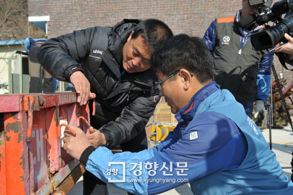 하나농기계수리 이미지