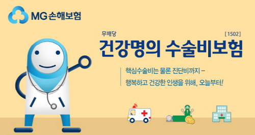 현대할인마트 이미지