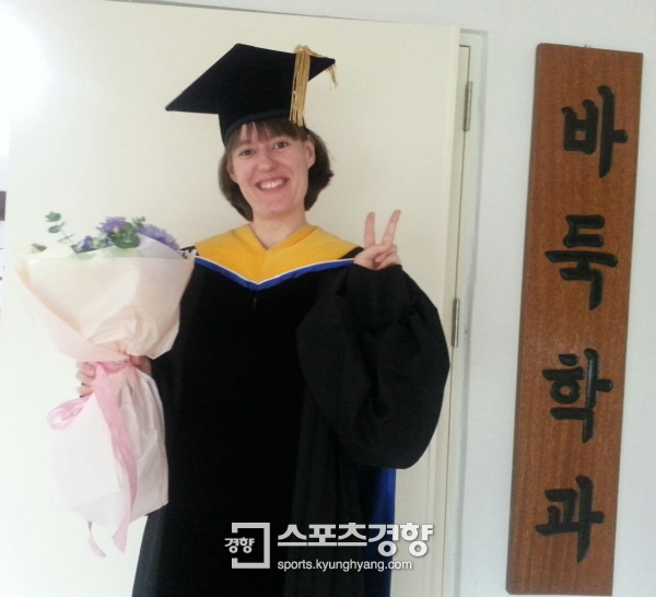 한국체스협회 이미지