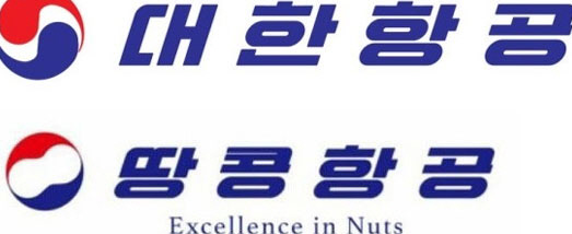 대박땅콩 이미지