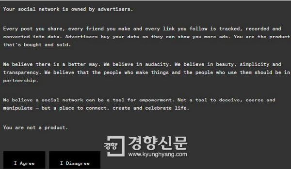 엘로ello 이미지