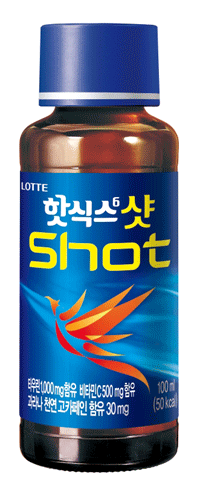 칠성에너지 이미지