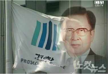 하나둘셋영농조합법인 이미지