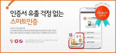 한국서비스표준진흥원 이미지